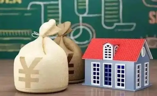 无棣泉州公积金提取代办中介（泉州公积金线上提取）